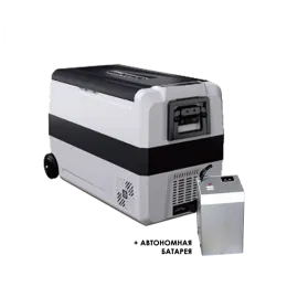 Alpicool T50 + Батарея